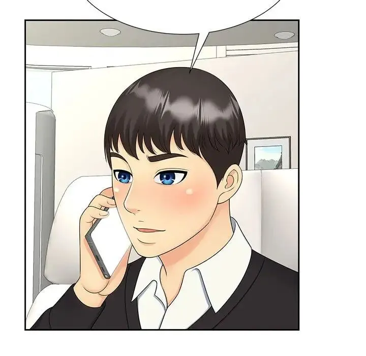 猎艳 第28話 第39页