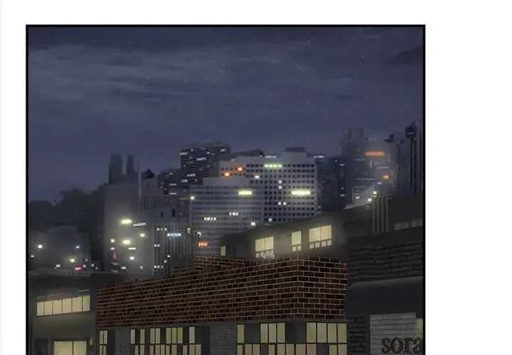 猎艳 第11話 第4页