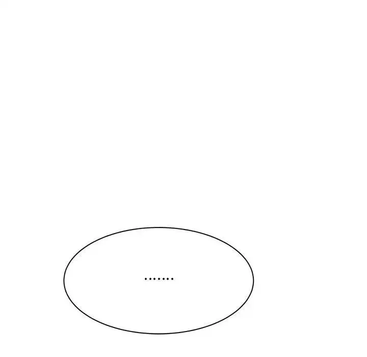 猎艳 第11話 第46页