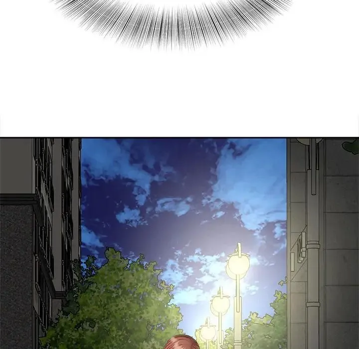 猎艳 第11話 第29页