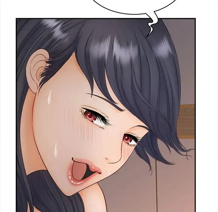 猎艳 第11話 第134页