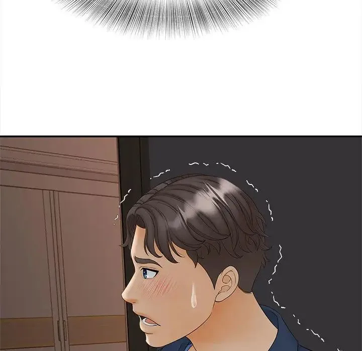 猎艳 第11話 第90页