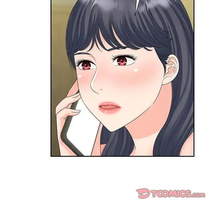 猎艳 第23話 第110页