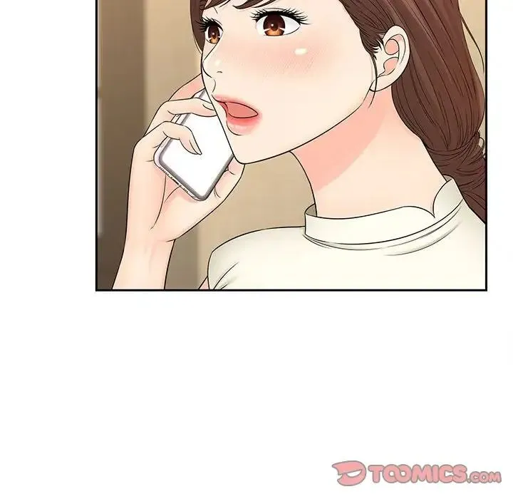 猎艳 第23話 第104页