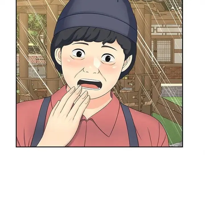 猎艳 第23話 第82页