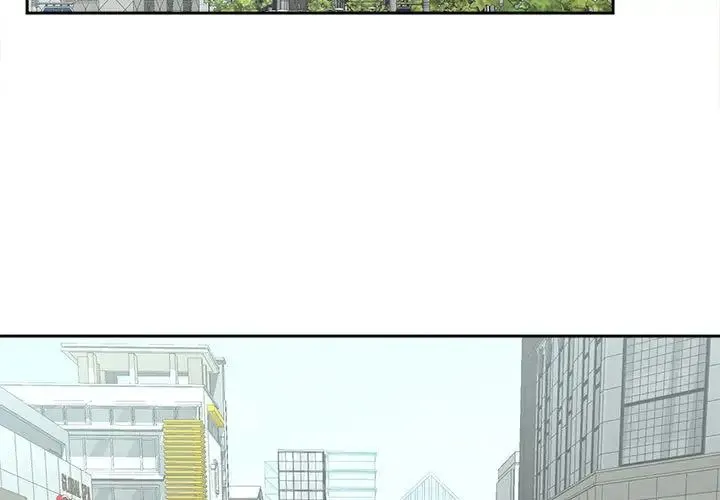 猎艳 第23話 第3页