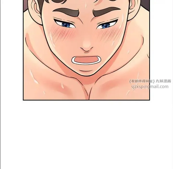猎艳 第13話 第70页