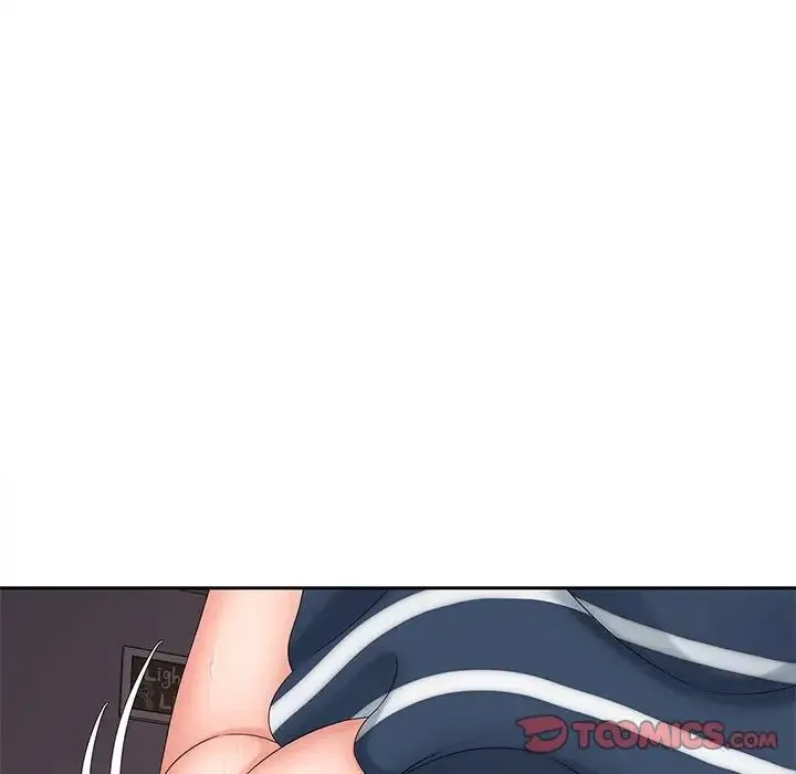 猎艳 第13話 第33页
