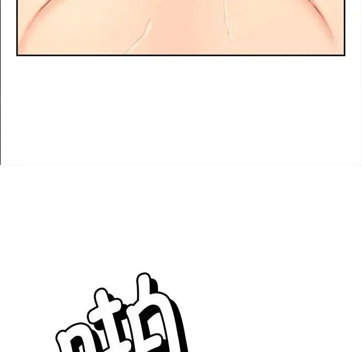 猎艳 第13話 第74页