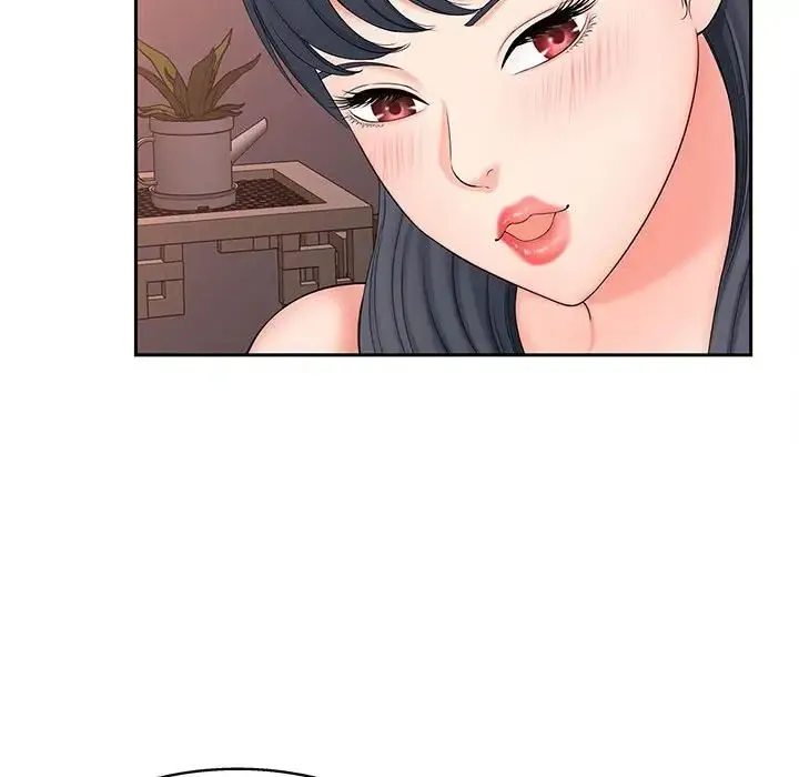 猎艳 第13話 第17页