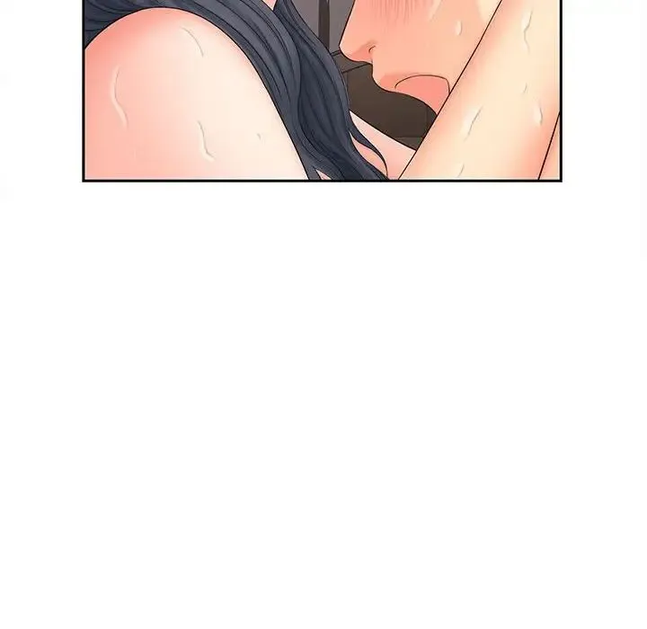 猎艳 第13話 第120页