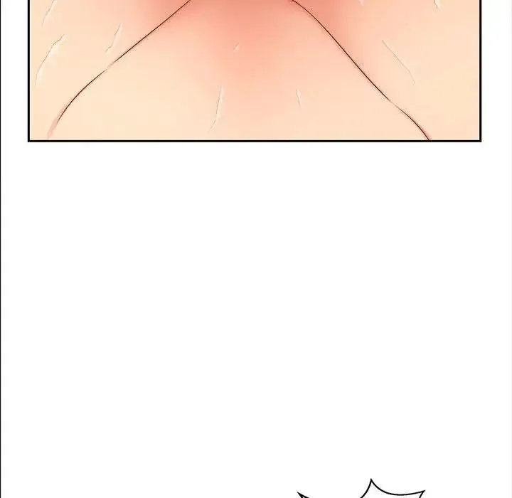 猎艳 第13話 第72页