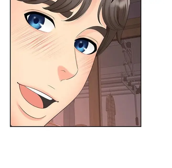 猎艳 第13話 第20页