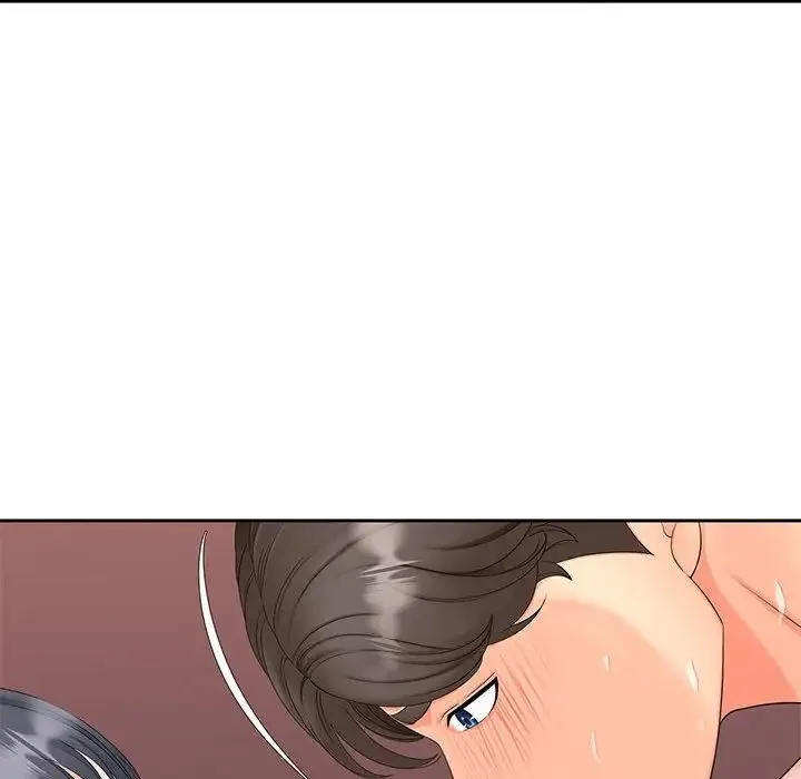 猎艳 第13話 第47页