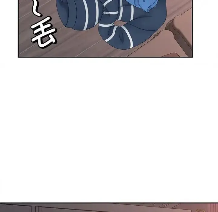 猎艳 第13話 第38页