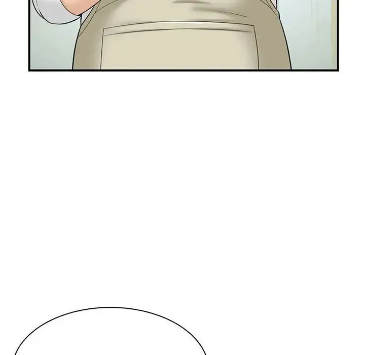 猎艳 第1话 第117页