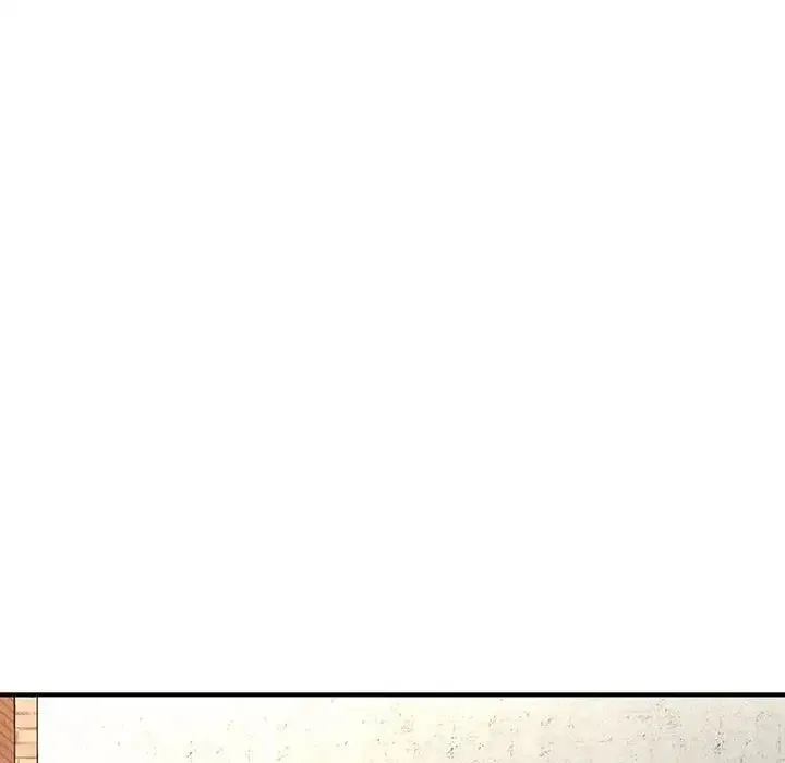猎艳 第1话 第224页