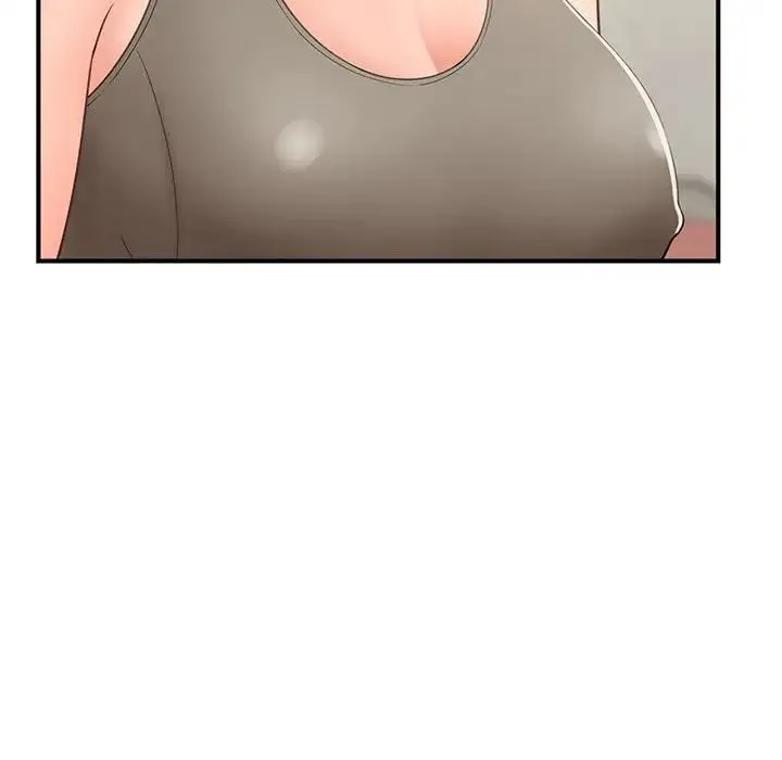 猎艳 第1话 第186页