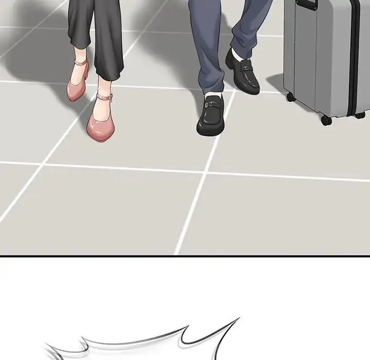 猎艳 第1话 第34页