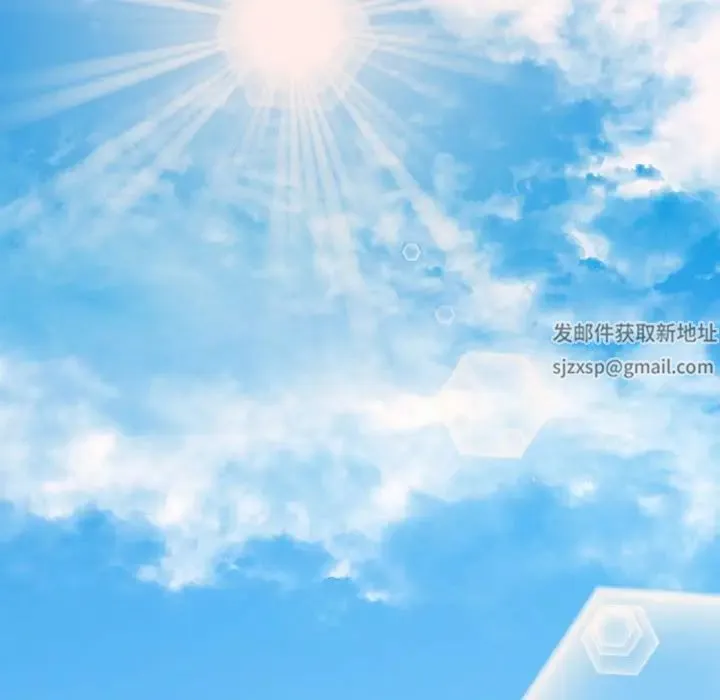 猎艳 第1话 第6页