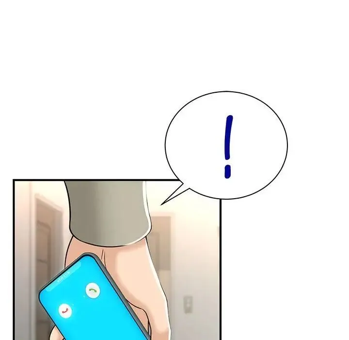 猎艳 第1话 第28页