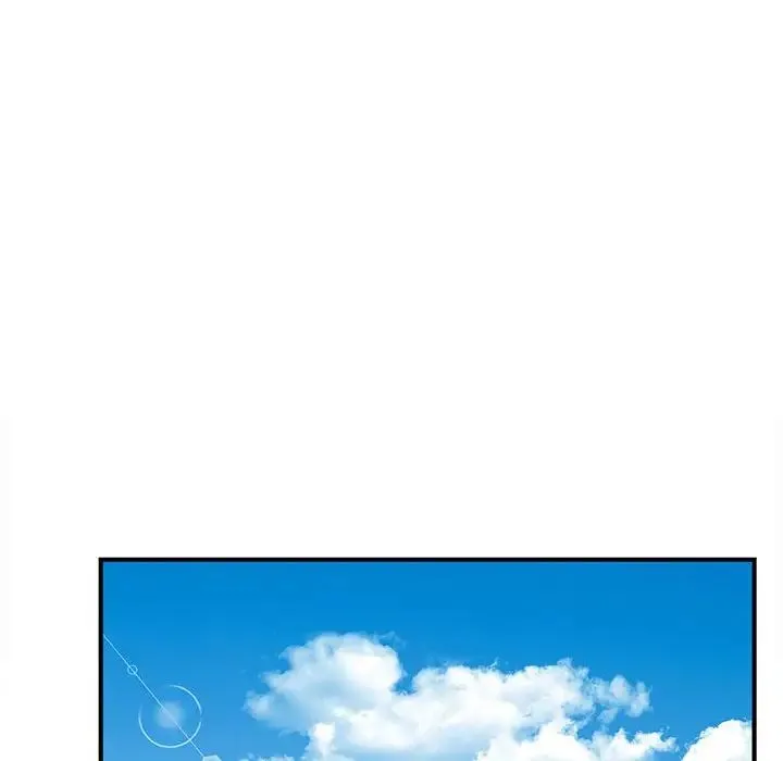 猎艳 第1话 第74页