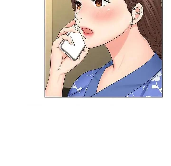 猎艳 第24話 第74页