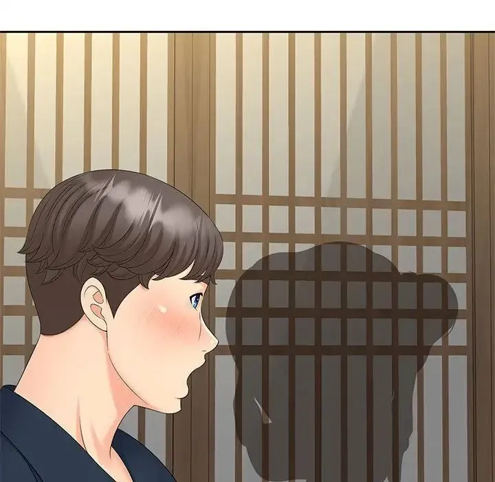 猎艳 第24話 第13页