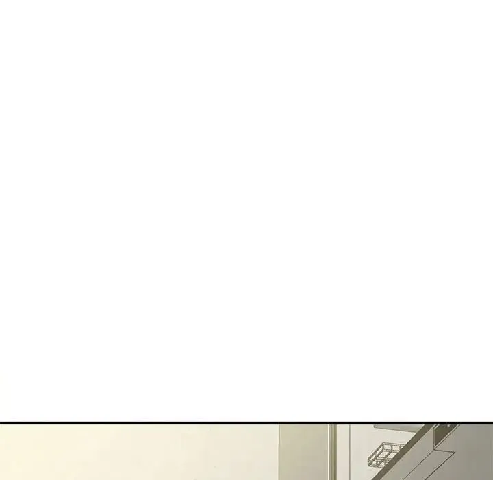 猎艳 第4話 第13页