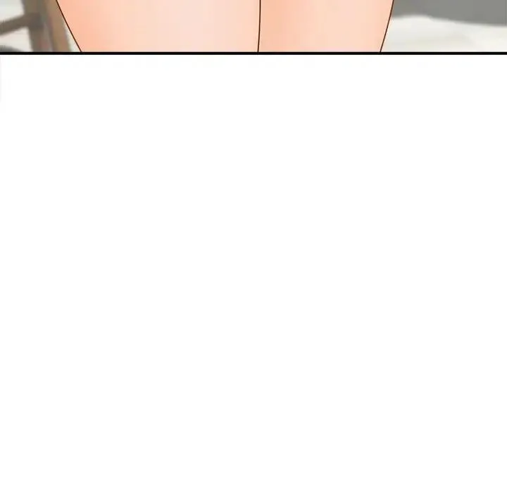 猎艳 第4話 第12页