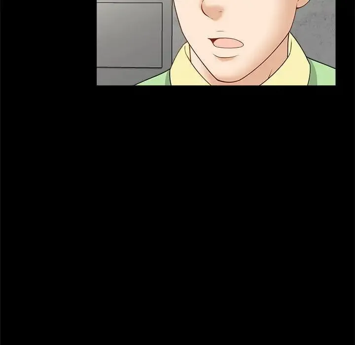 猎艳 第4話 第153页