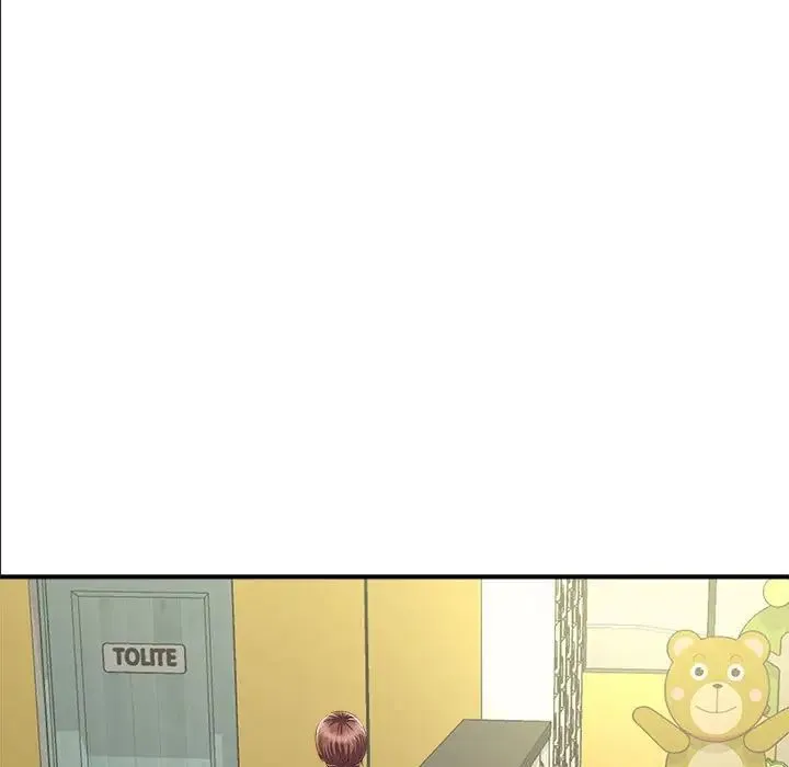 猎艳 第4話 第68页