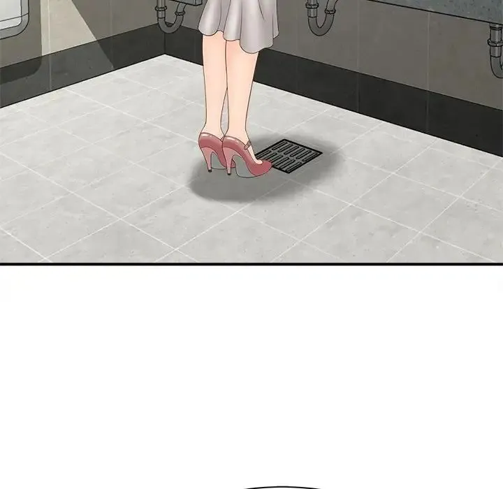 猎艳 第4話 第112页