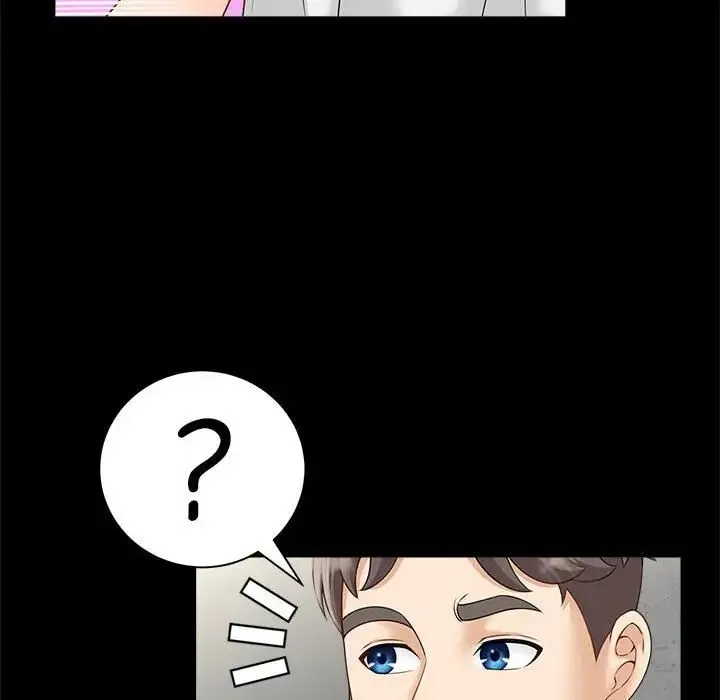 猎艳 第4話 第152页