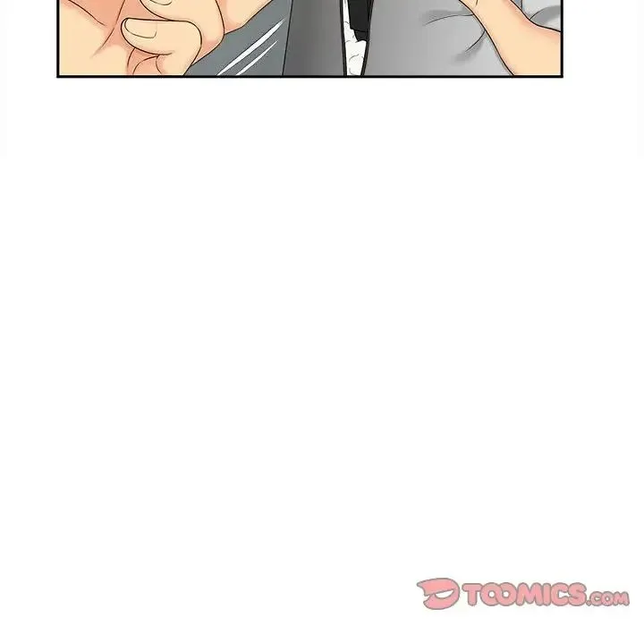 猎艳 第26話 第106页