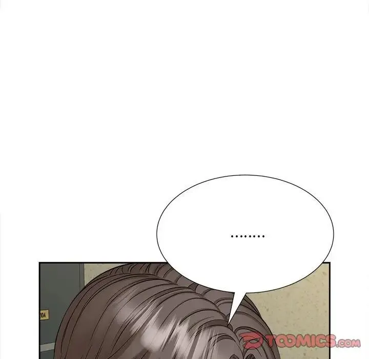 猎艳 第26話 第78页