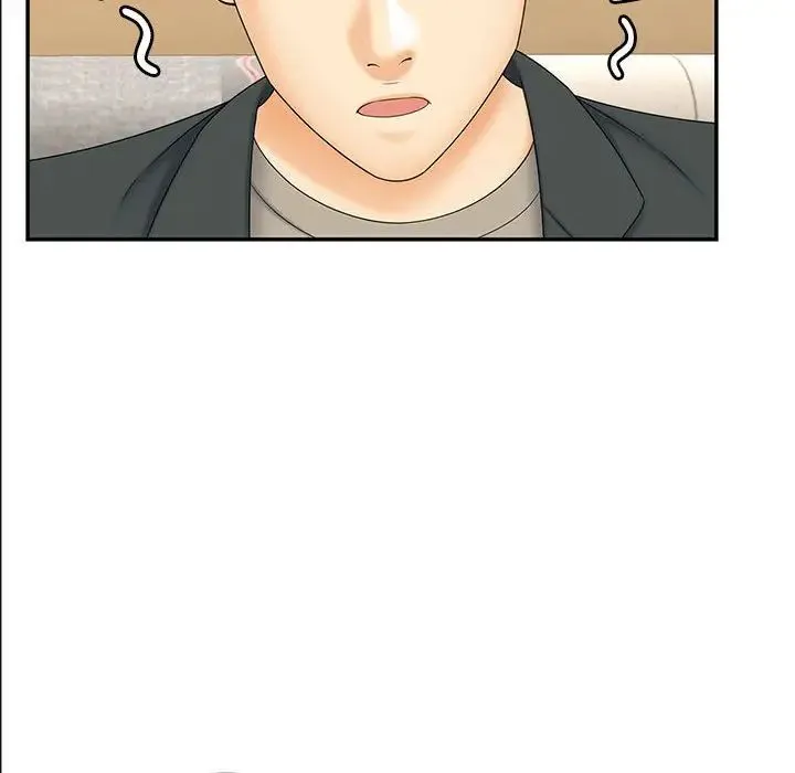 猎艳 第10話 第58页