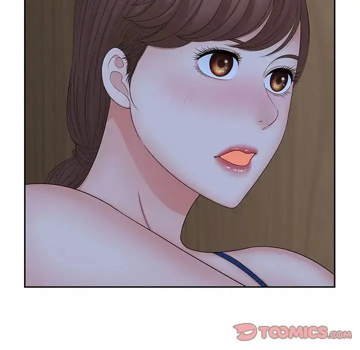 猎艳 第18話 第30页