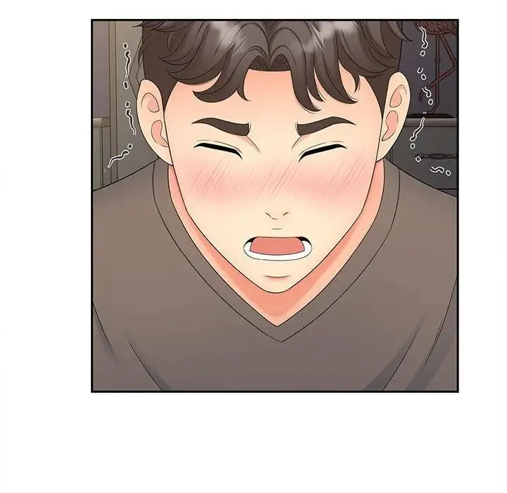 猎艳 第18話 第46页