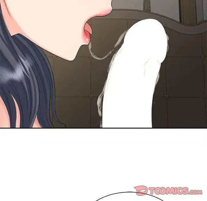 猎艳 第18話 第84页