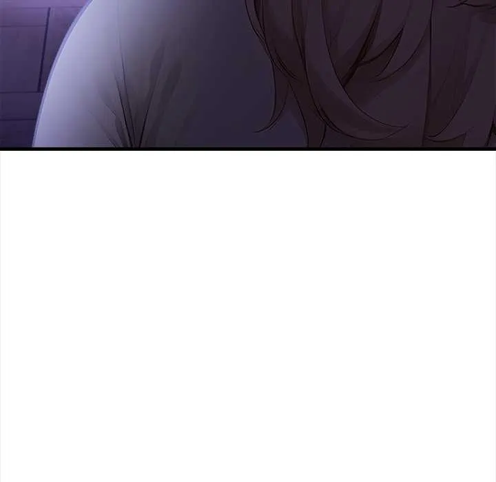 偿不尽的债 第9話 第59页