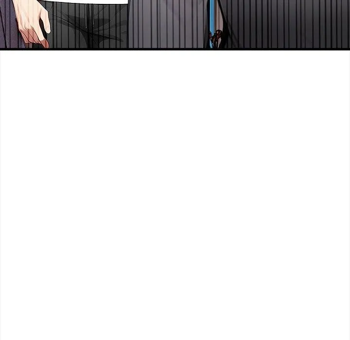 偿不尽的债 第6話 第29页