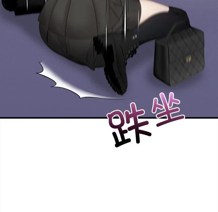 偿不尽的债 第6話 第179页