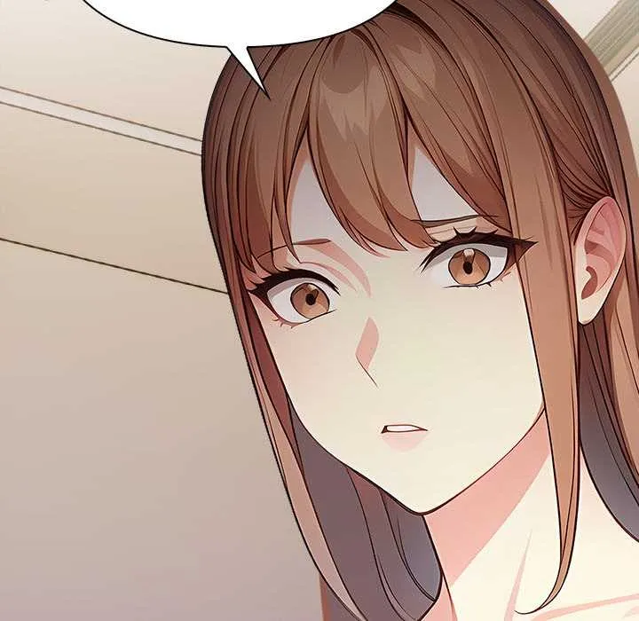 偿不尽的债 第7話 第177页