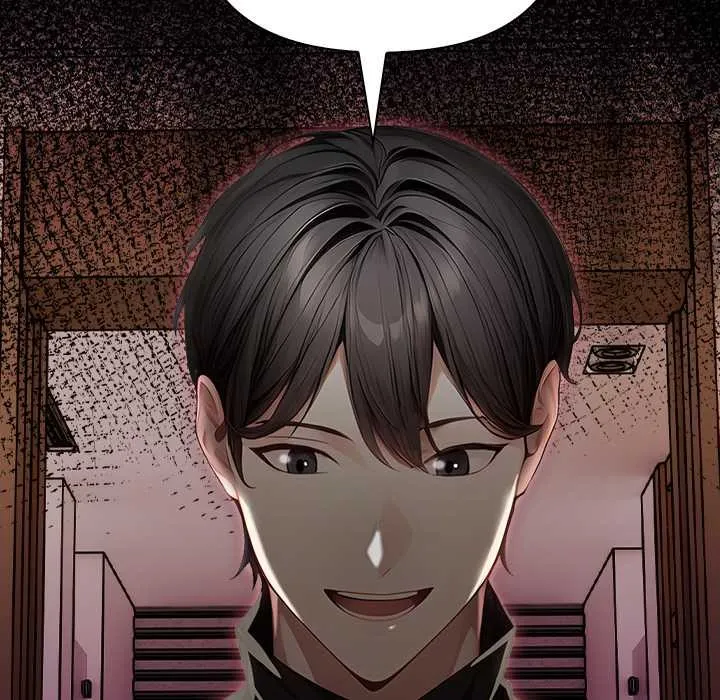 偿不尽的债 第7話 第193页