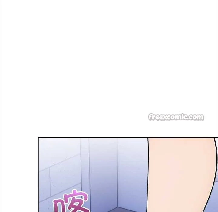 偿不尽的债 第8話 第112页