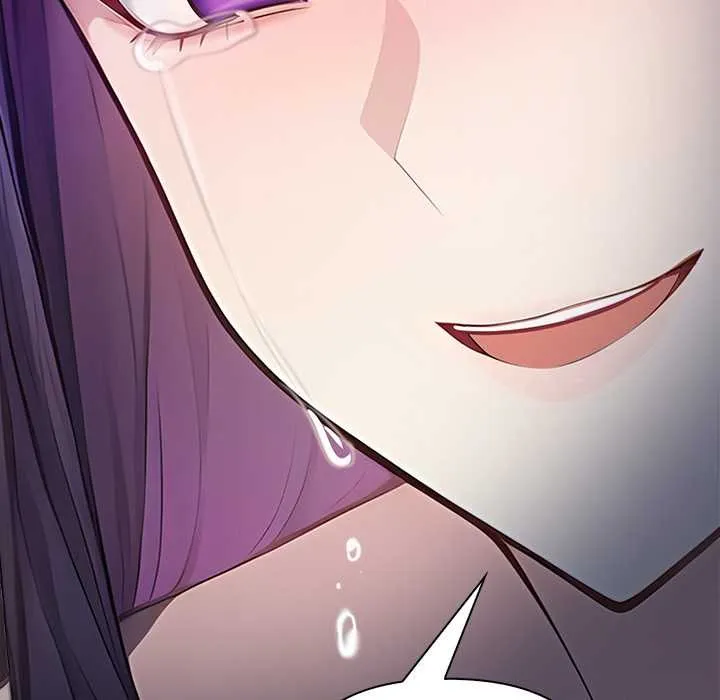 偿不尽的债 第8話 第187页