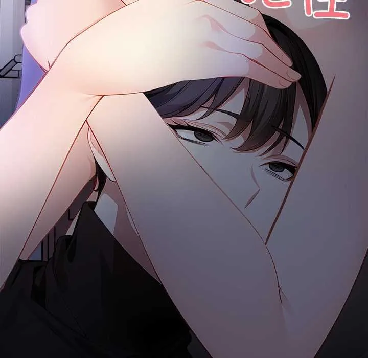 偿不尽的债 第8話 第195页