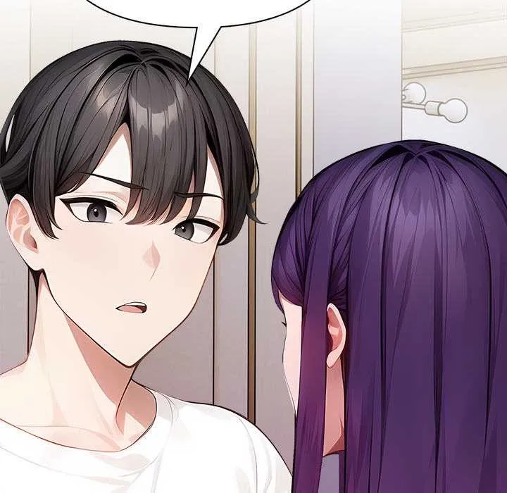 偿不尽的债 第4話 第53页