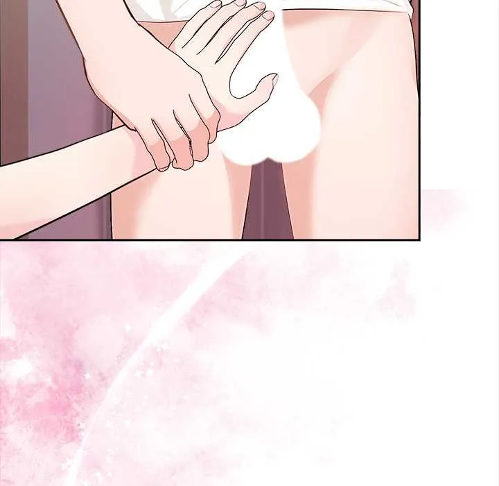 偿不尽的债 第4話 第69页